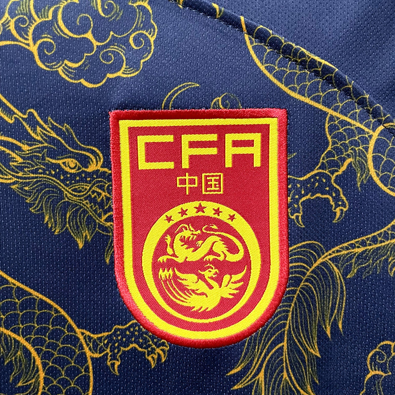 Maillot Chine 2022/23
