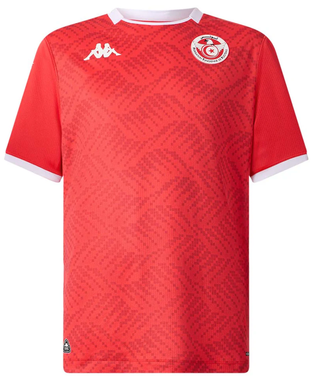 Tunisie Domicile 2025/2026