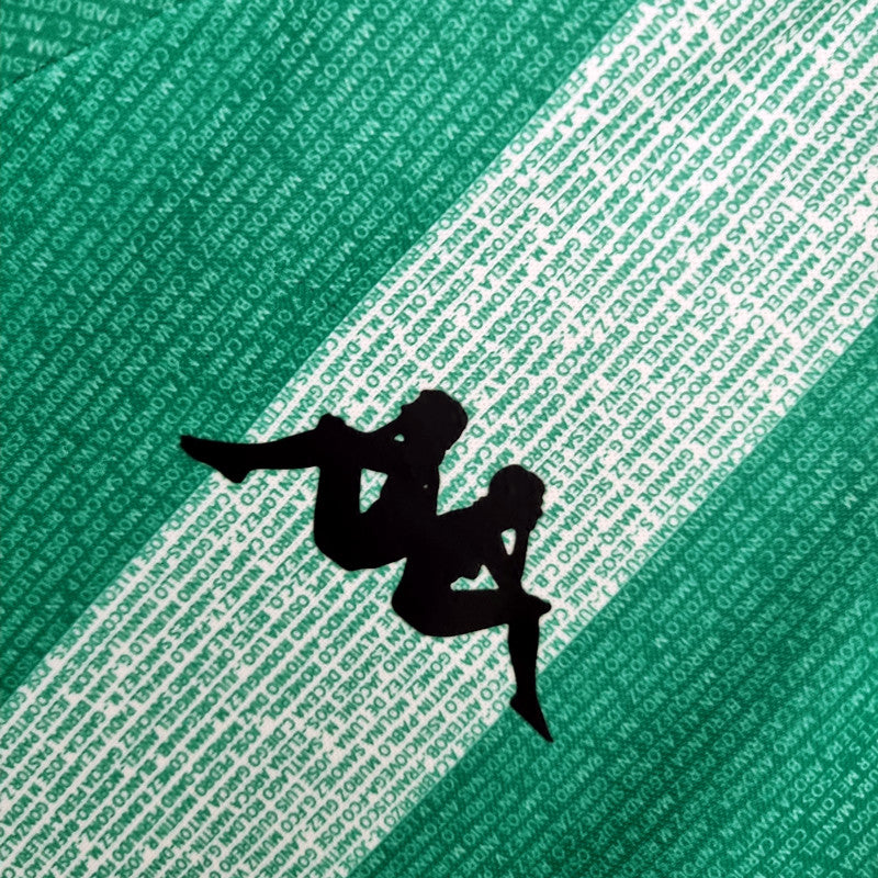 Maillot Real Betis 2022/23