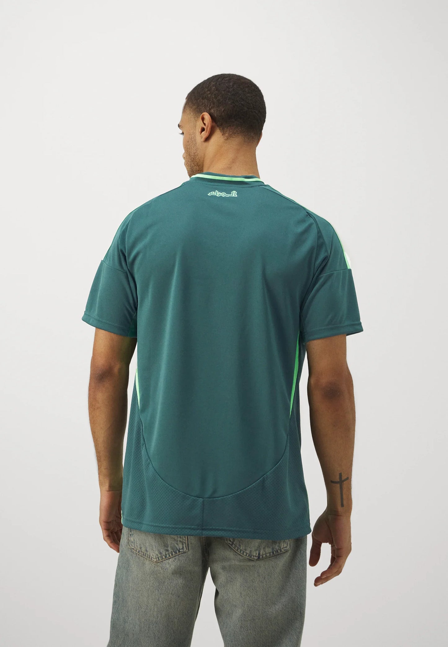 Algérie Extérieur 2025