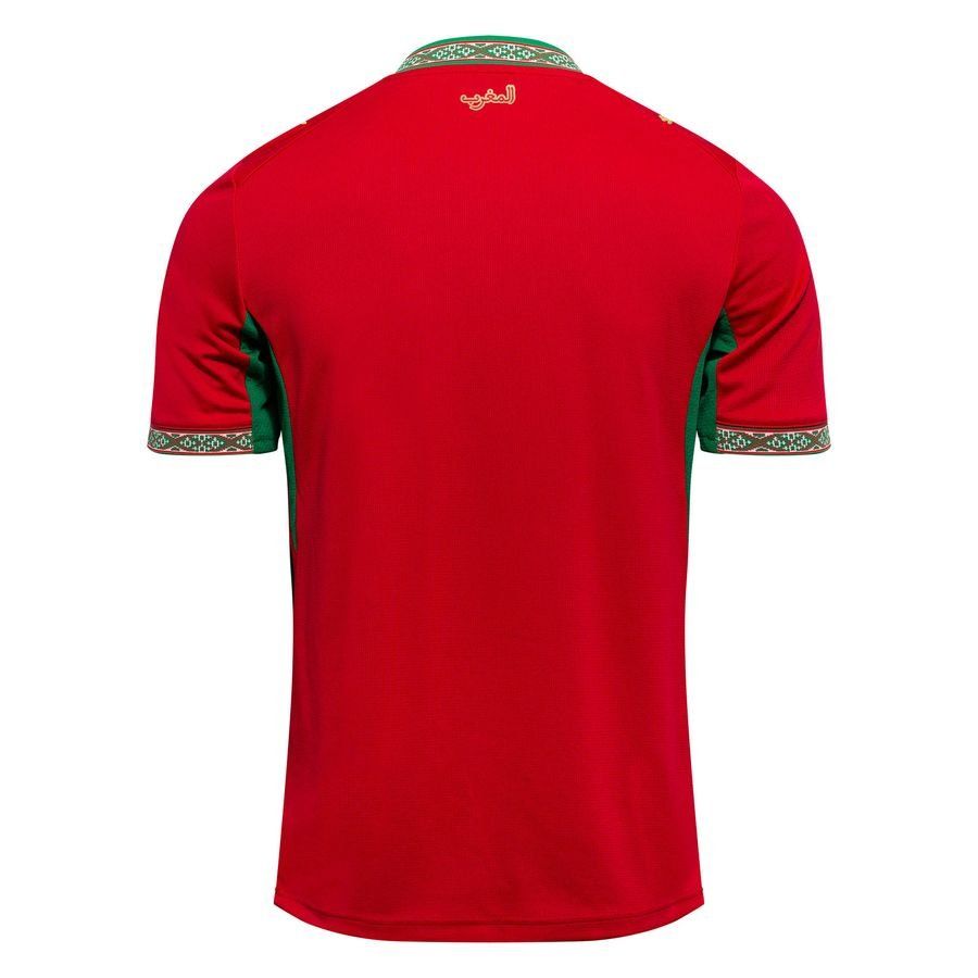 Maroc 2026 Domicile — Coupe du Monde